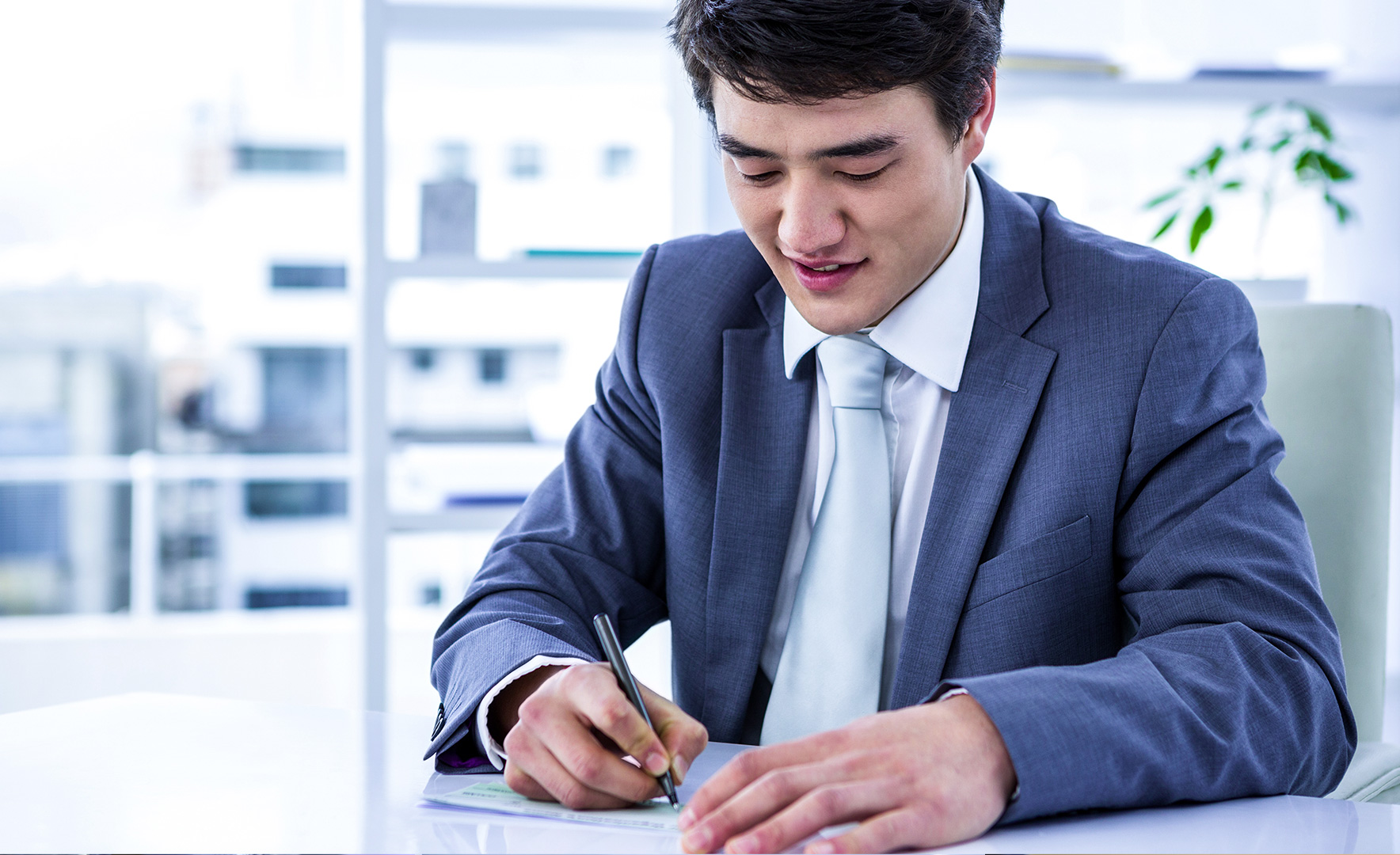 Business Checking Account